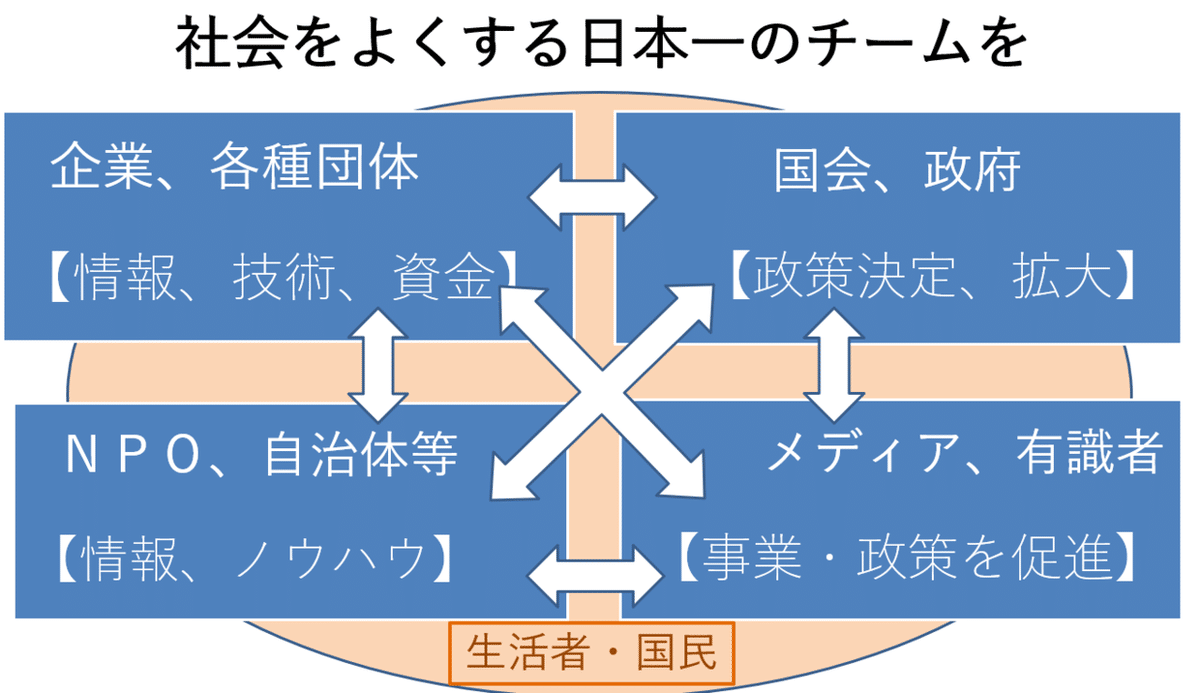 スクリーンショット (456)