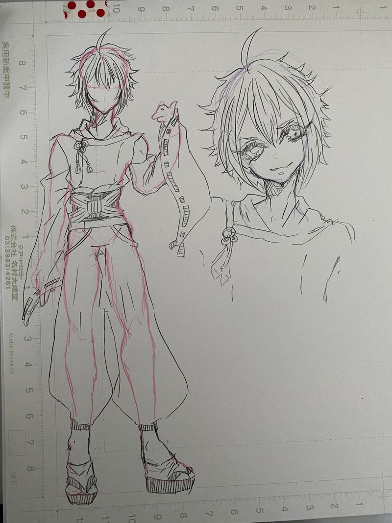 イラストとか 榊 逸誓 ﾀﾁﾊﾞﾅ ｲｯｾｲ Note