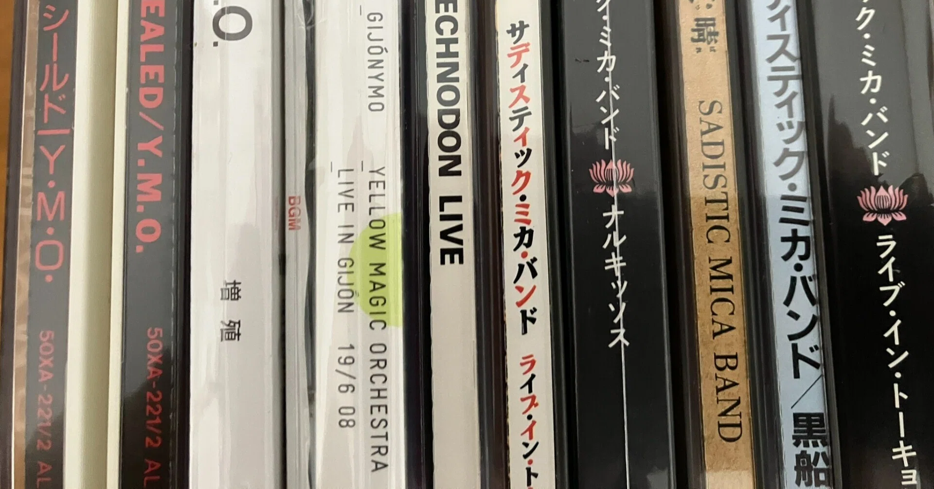 タワーレコードの輸入盤の棚にあったYMO、そしてサディスティック