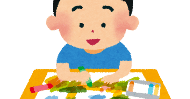 人と違っていい ピンクの恐竜が教えてくれたこと こまっちゃん Note 人と違っていい ピンクの恐竜が教えてくれたこと こまっちゃん Note