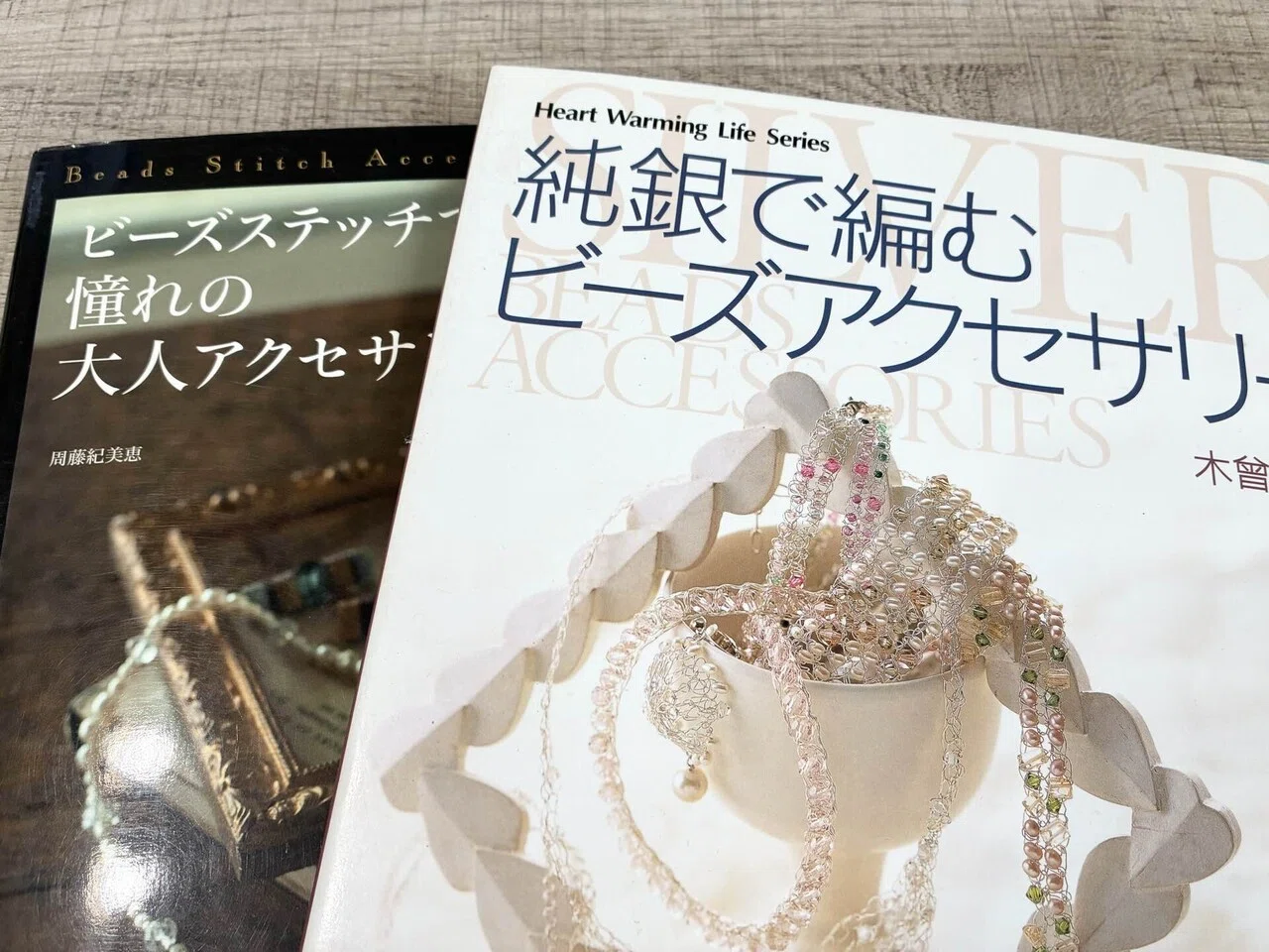 ハンドメイド】かぎ針編みで作れるアクセサリー✨ワイヤージュエリーの