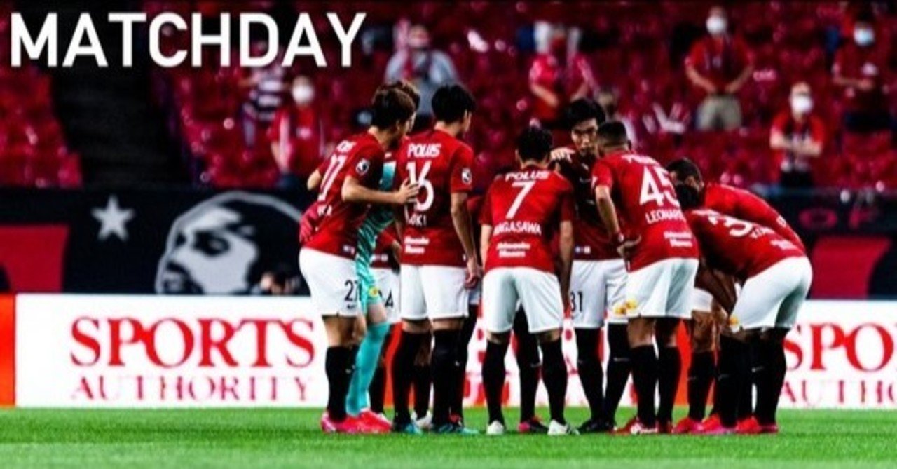 Jリーグ 第7節 横浜fc 浦和レッズ マッチレポート Dagger Note