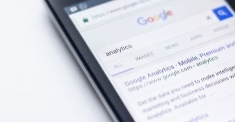 Google先生はお友達 英訳 裏付け捜査隊になろう Rae 英語小ネタ Note