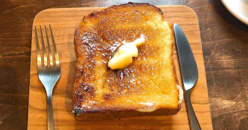 乳製品 小麦 チョコレートが食べられない世界へレッツゴー 35歳の食物アレルギー イトウ カヌレ Note