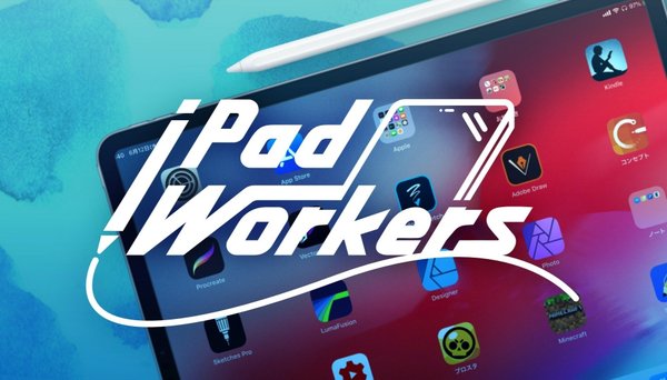 iPad Workers