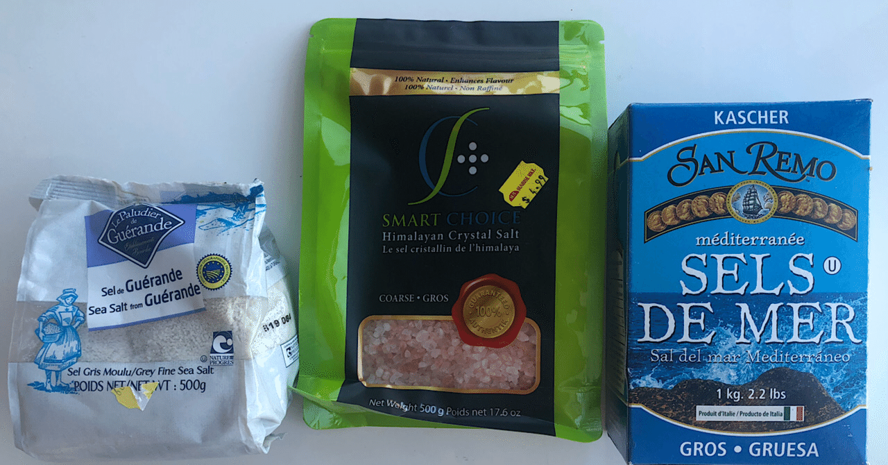 美健楽なホリスティック グルメ 塩 の選び方 天然海塩 細 岩塩 粗塩 Kosher Salt コーシャーソルト にハーブ塩 カナダ発 ホリスティック グルメ 美健楽ベジタリアン の自炊自足ライフ Note