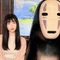 めぐー