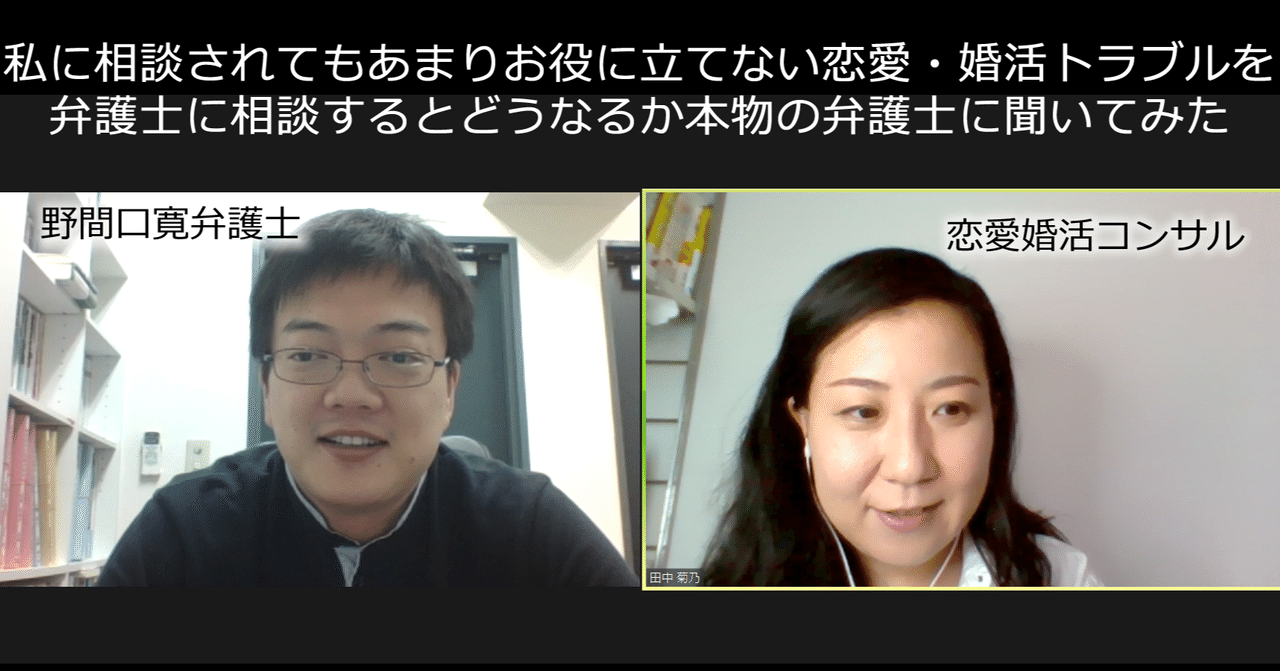 30代で年齢 彼氏いない歴でも割と彼氏ができやすい人 菊乃オフィシャルブログ 出会いは自分の努力で作れるもの Powered By Ameba 30代で年齢 彼氏いない歴でも割と彼氏ができやすい人 菊乃オフィシャルブログ 出会いは自分の努力で作れるもの Powered By Ameba