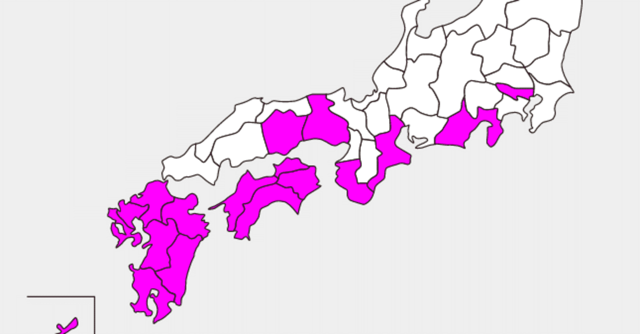 Vol 12 移住先の検討 ｓ 地方に移住したい僕達 Note