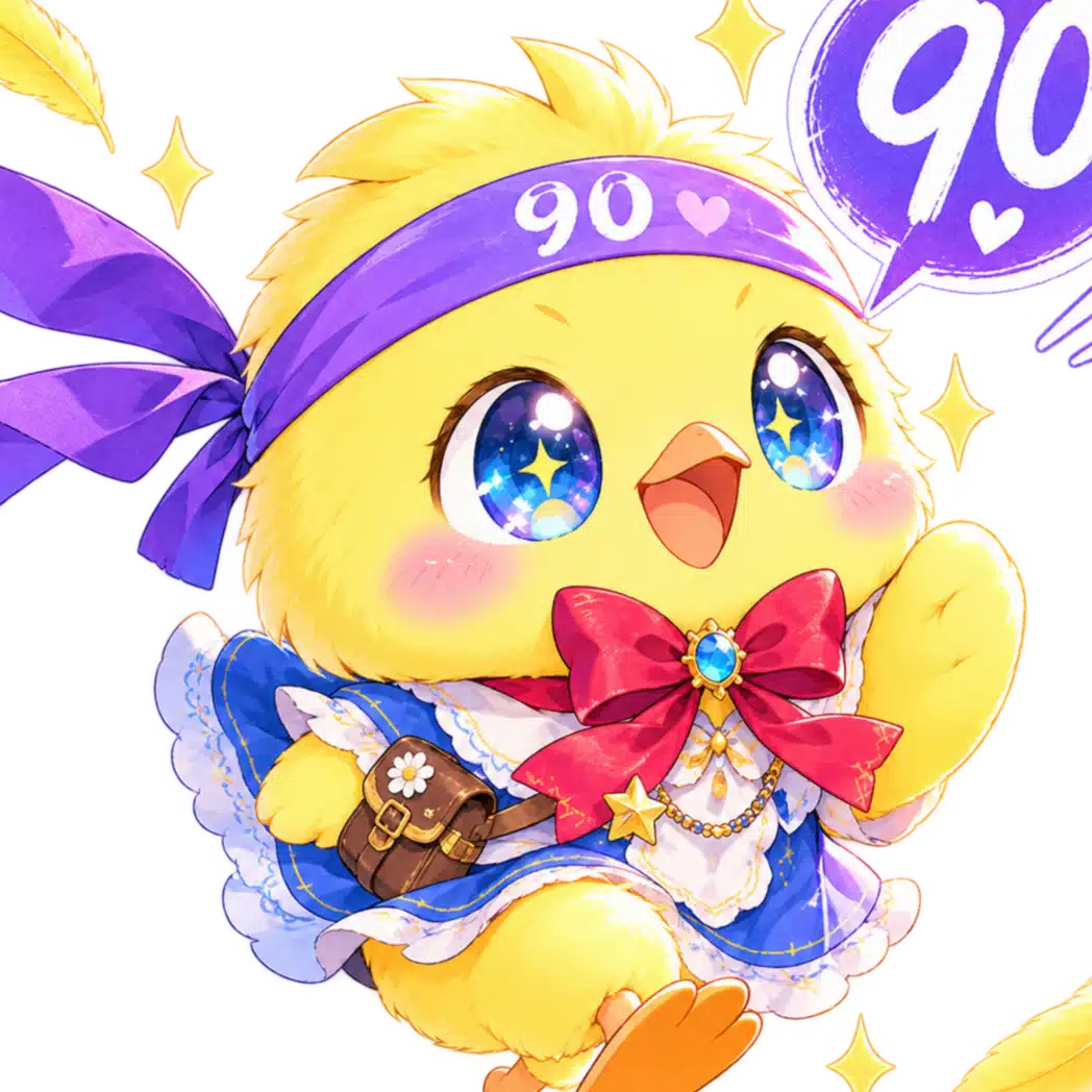 93歳  今を生きる💛