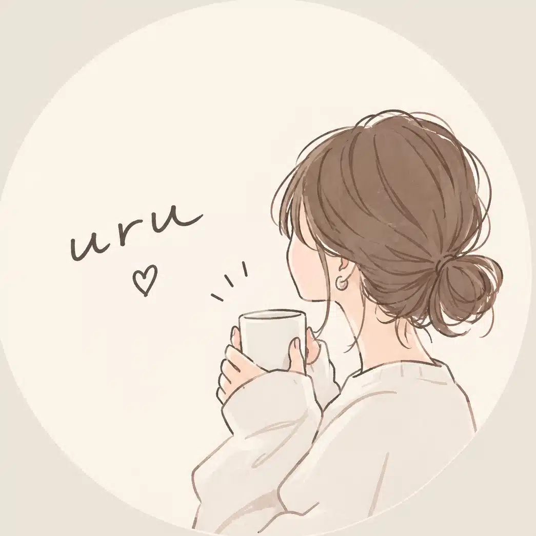 uru