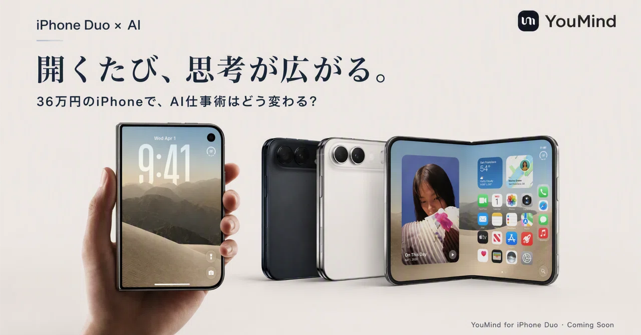 [note Breaking News] How will the 360,000 yen 