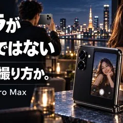 📸 F1.05という狂気。Brightin Star 50mmで「写真沼」に落ちる話｜ma_ko