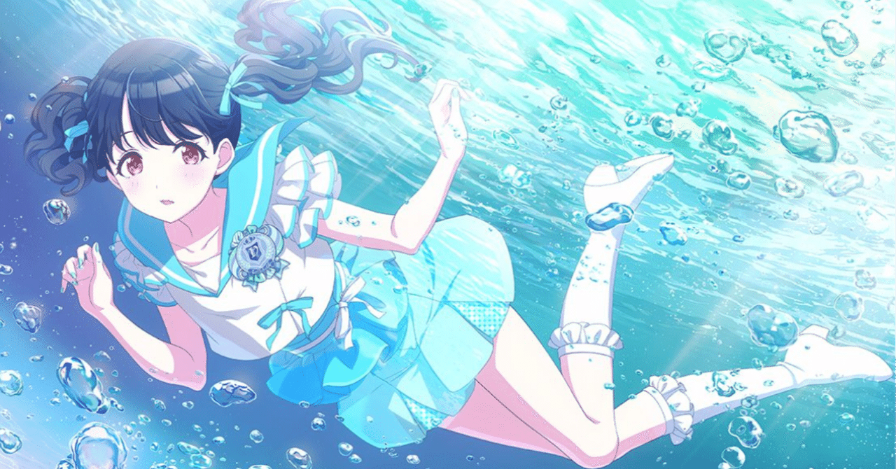 ノクチル編成更新 グレ6残留 拝啓 夏おtんちn諸君ー Note