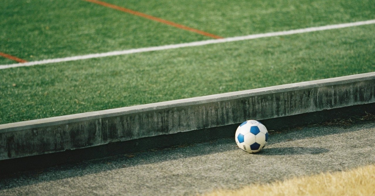 少年サッカー いじめ そして怪我のこと Vol 2 Nana The Rider Note