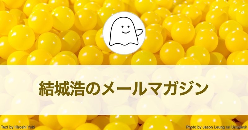 体系的に理解するとは／クリエイタが作品を売るときに／数学科に行きたいが／後輩にうまくアドバイスできない／再発見の発想法／