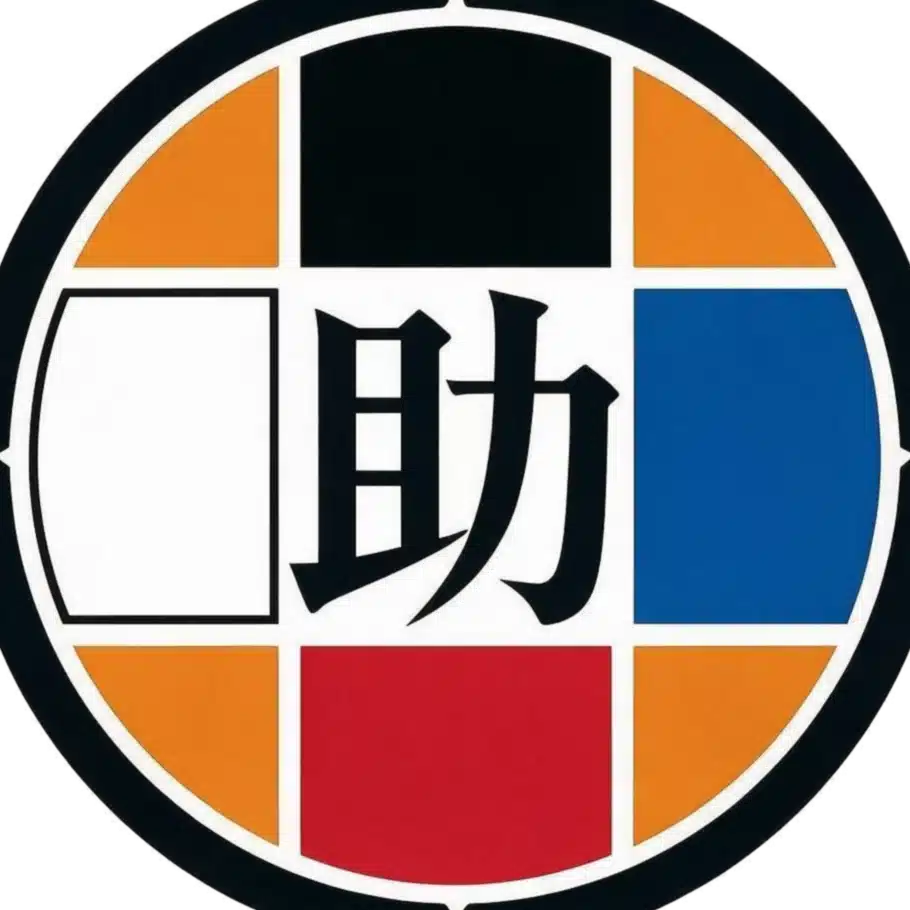 井口竜之助