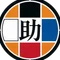 井口竜之助
