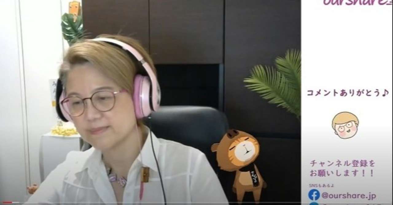 B 男女 Vtuberジェンダーの問題提起 こじみ Note B 男女 Vtuberジェンダーの問題提起 こじみ Note