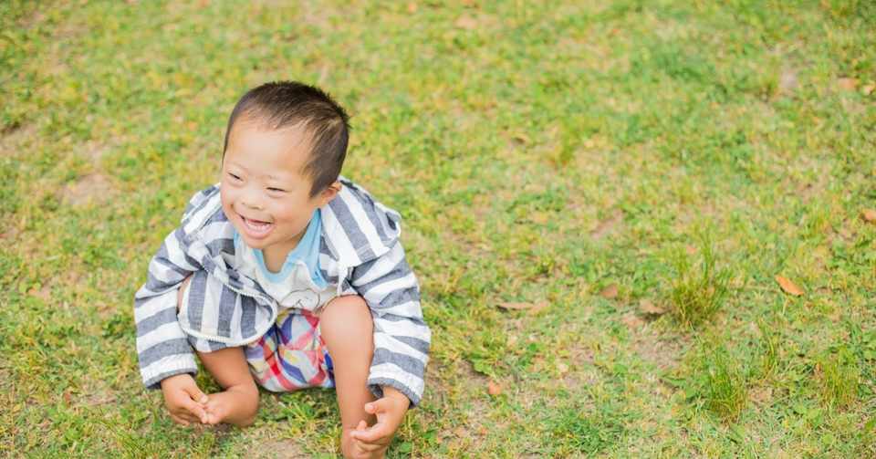 ダウン症 みーくんの成長記録0 1才13 津崎あきほ Note