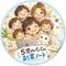 リン|5人育児パパの副業ノート