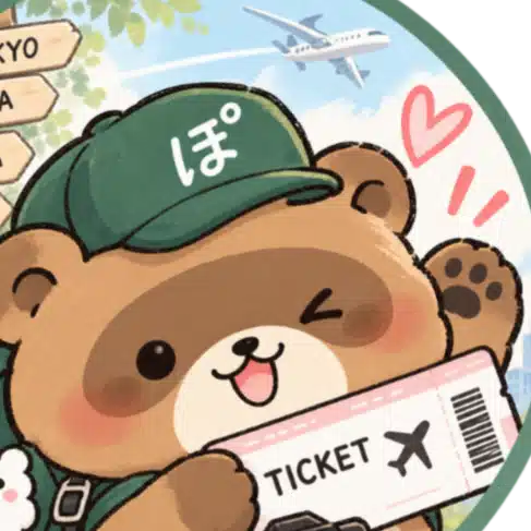 ぽぬ｜限界オタクの推し活＆遠征攻略ノート