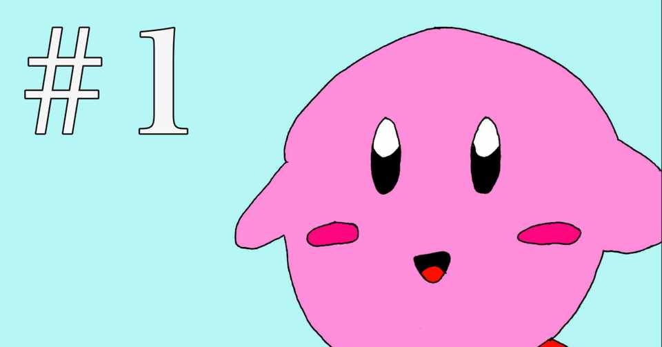 体験談 10万円と100時間を使ってマンガの描き方を身につける 1 シイナカエデ Note
