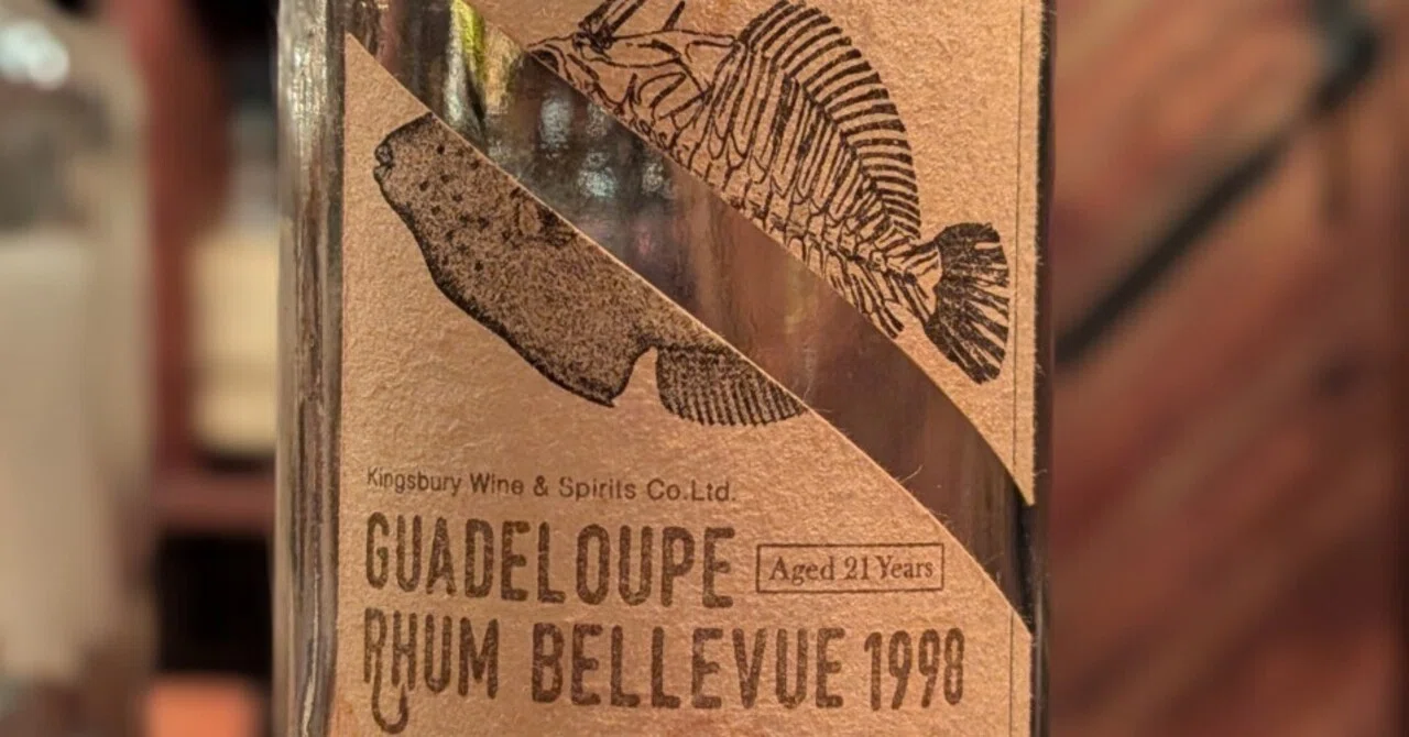 ちる27 グアドループ ベルビュー1998年（Guadeloupe Rhum Bellevue