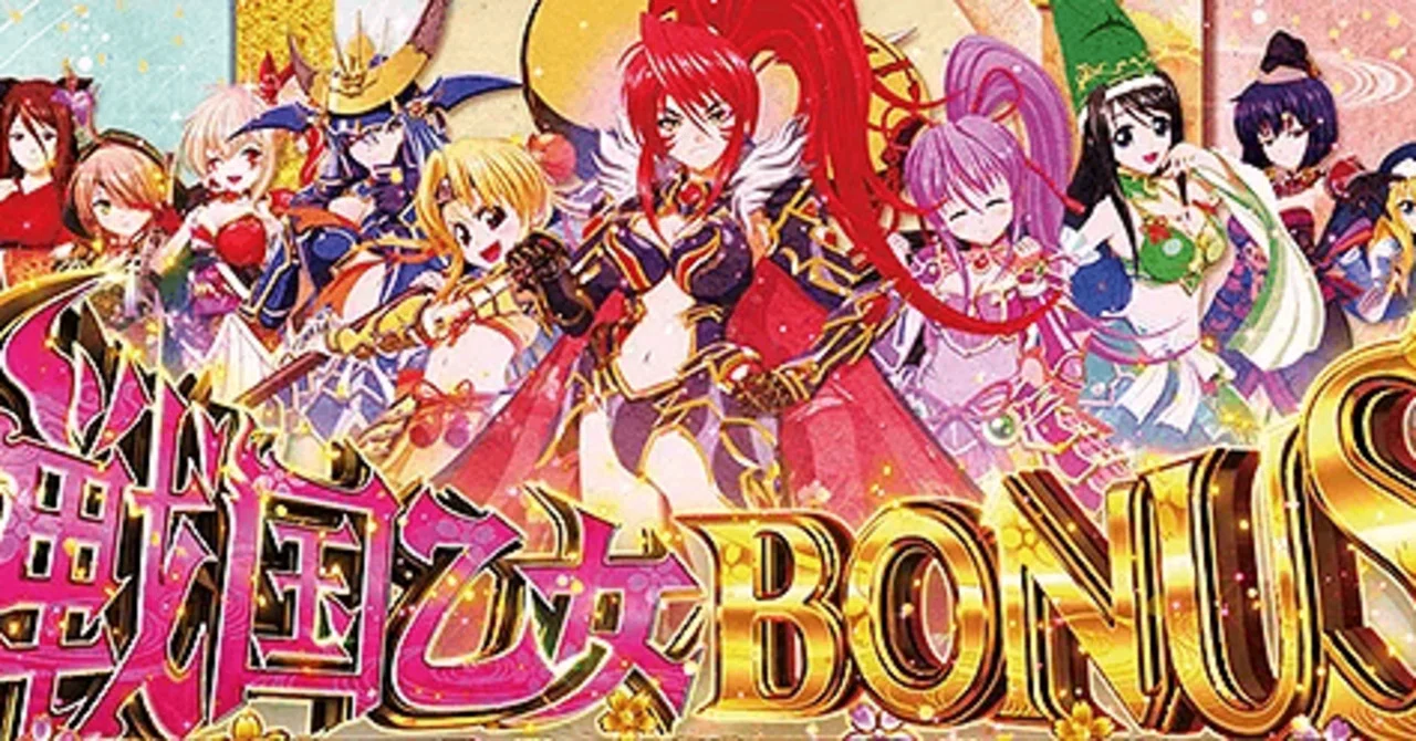 スマスロ 戦国乙女5 立ち回り編🗡️｜パチスロ勝てる化「小川」