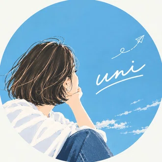 uni｜男子ママの「ちょうどいい」探し