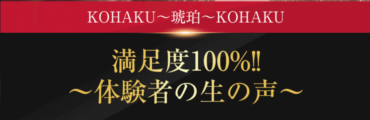 スクリーンショット 2020-07-27 16.15.07