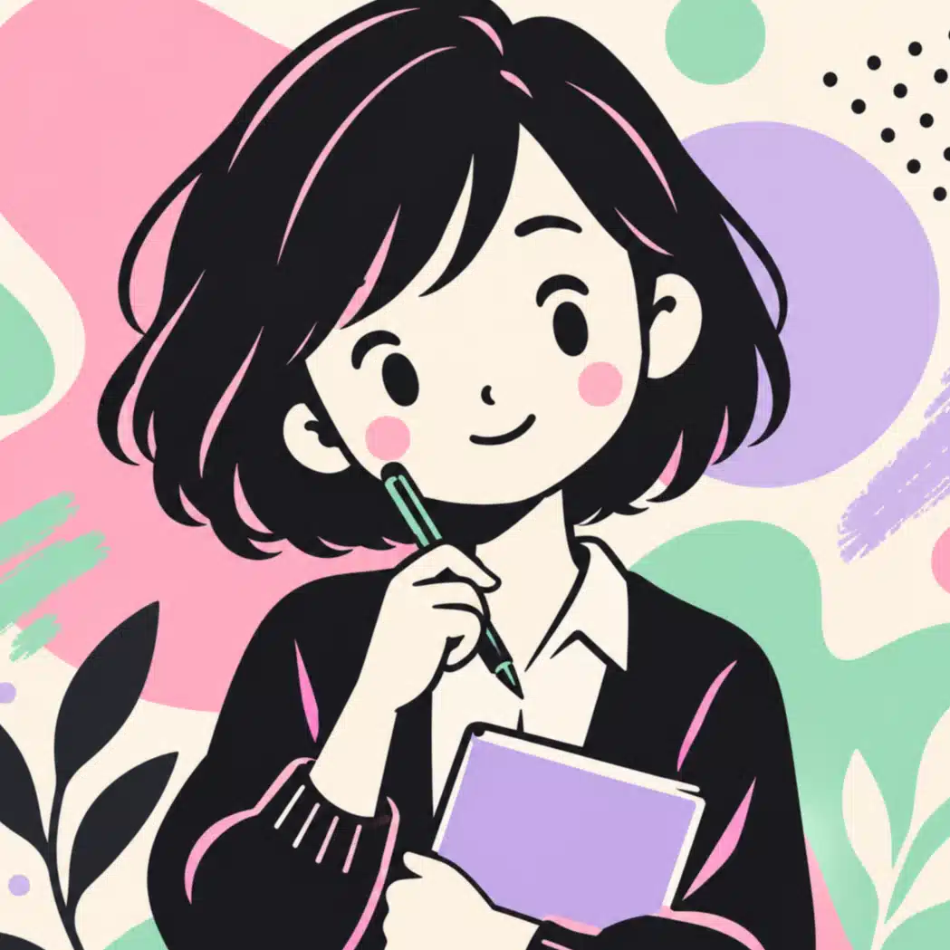 はじめの一歩