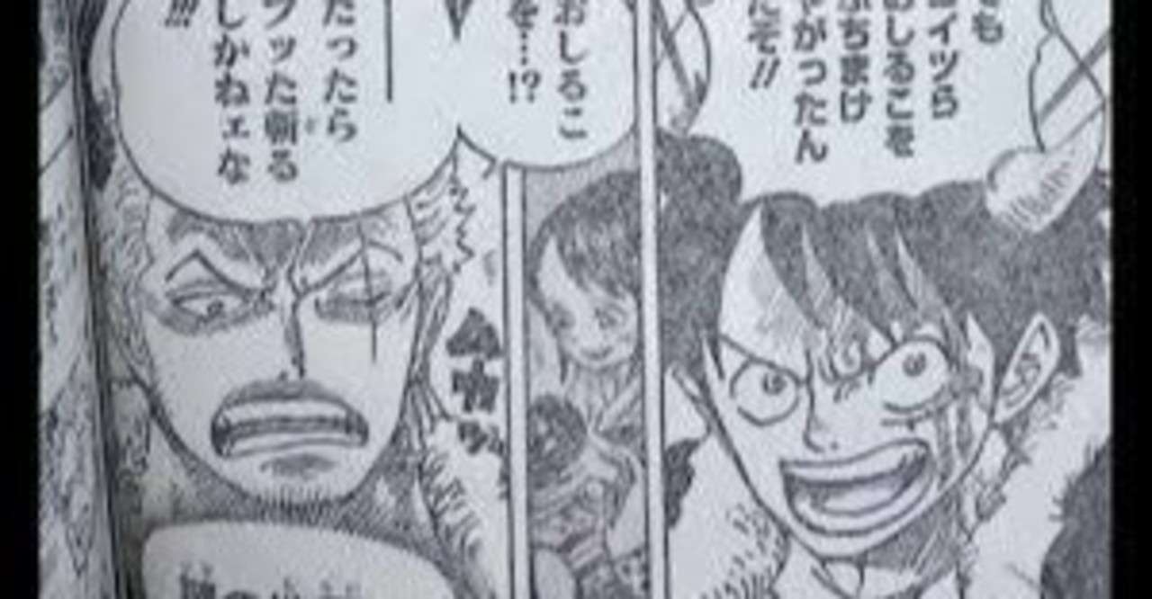 子供が生まれたら絶対読ませる漫画 うさぎひまわり Note