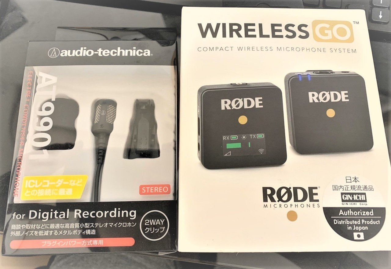 RODE Wireless GO おまけ付き Amazon.co.jp: RODE Microphones ロードマイクロフォンズ