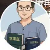 ひきこもりおじさん