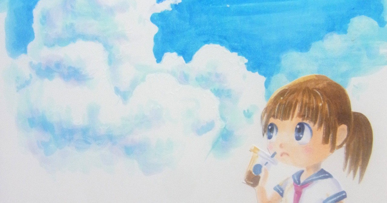 コピックで主線なしイラストを試してみた 三上 裕喜 Note コピックで主線なしイラストを試してみた 三上 裕喜 Note