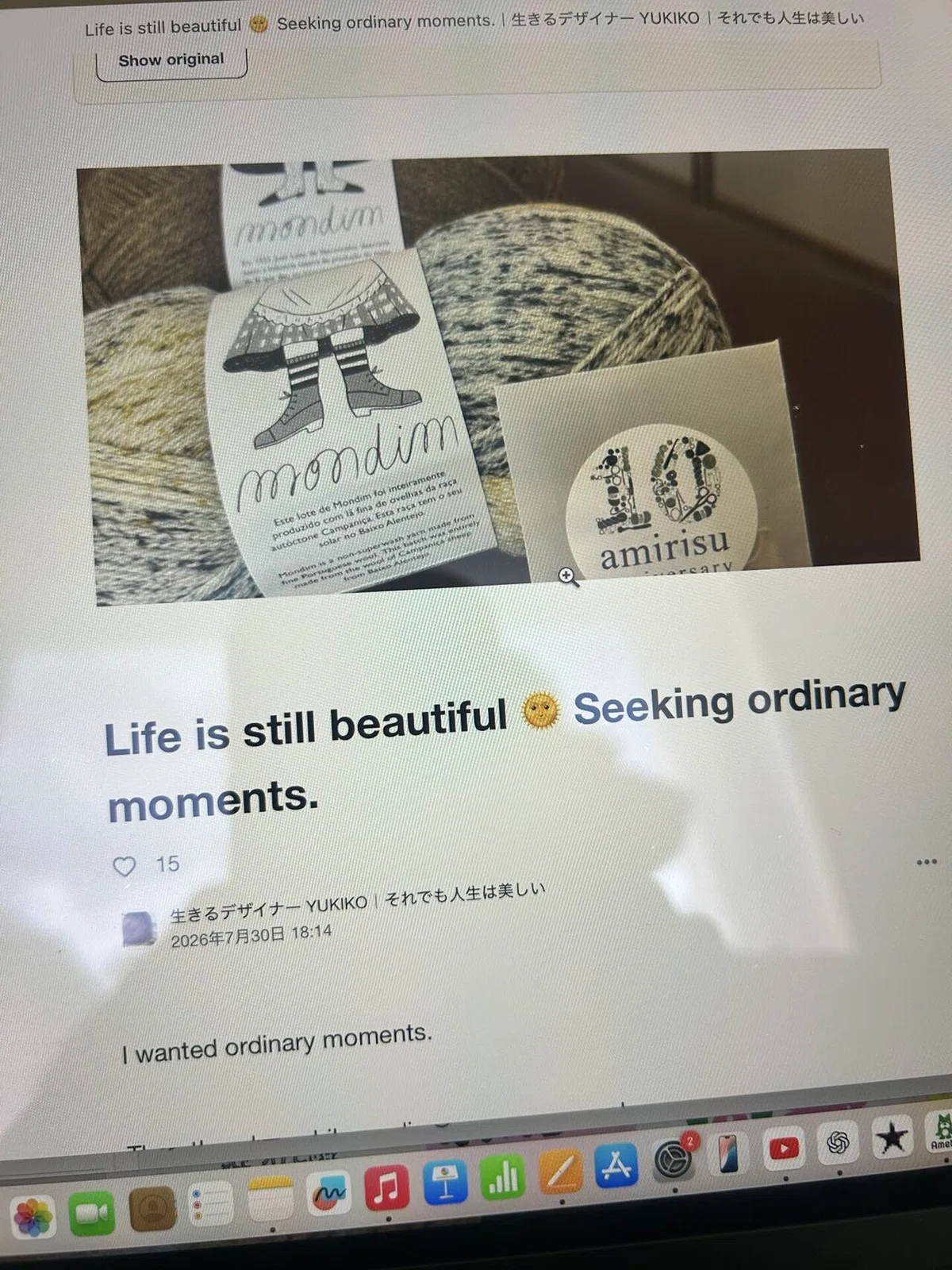 画像