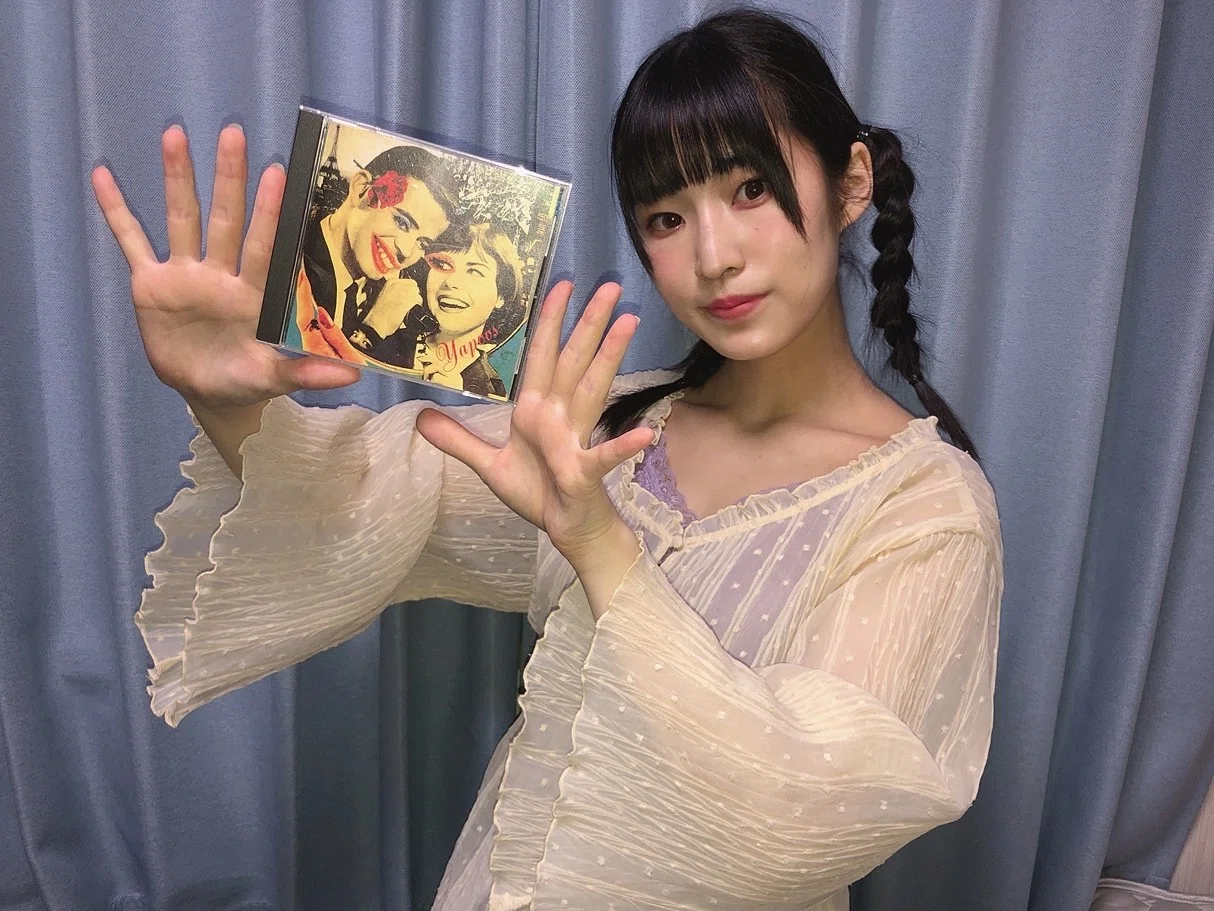 ヤプーズ の『ダイヤルYを廻せ!』を聴いてみた編｜内山 結愛