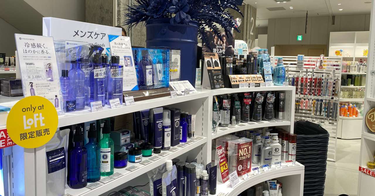 メンズコスメの取扱い10年 銀座ロフトの直近トレンドにみる男性顧客のインサイト Beautytech Jp