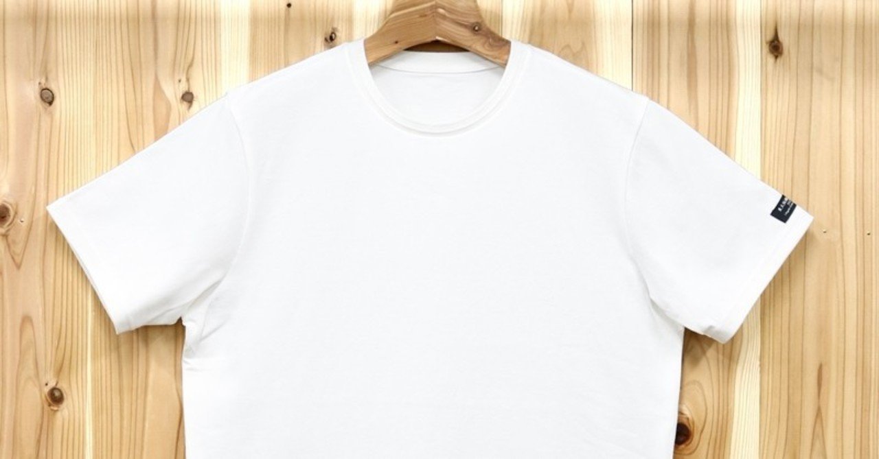 分かった もういい もういいって って言われるくらい自社のｔシャツを説明してみる 1 素材編 東大阪繊維研究所 糸屋が作るシンプルで頑丈な Tシャツ Note