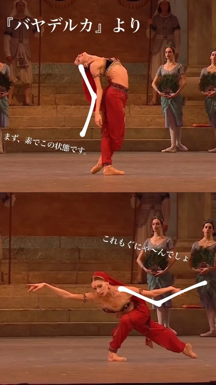 画像13
