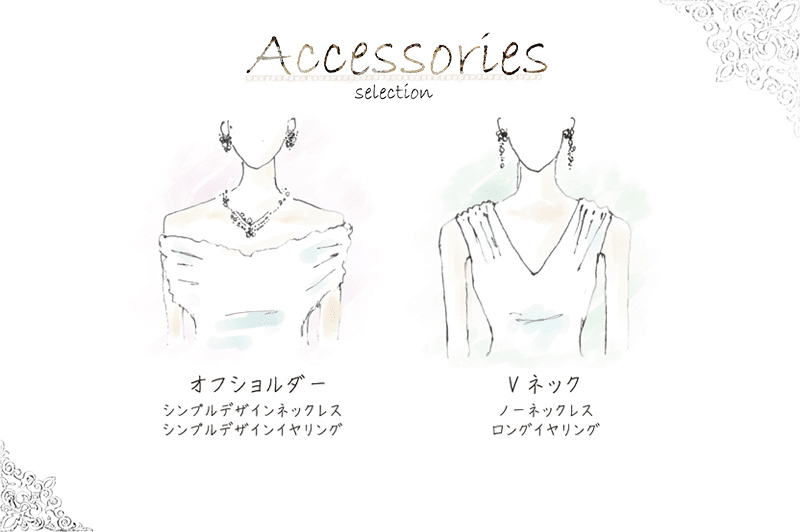 ウェディングドレスを引き立てる 間違えないアクセサリーの選び方 花よめ喫茶 Note ウェディングドレスを引き立てる 間違えないアクセサリーの選び方 花よめ喫茶 Note