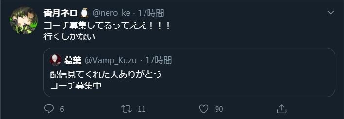 にじさんじ文化論 無敵のホロライブとライバル不在の箱 ダブルスタ丼 Note