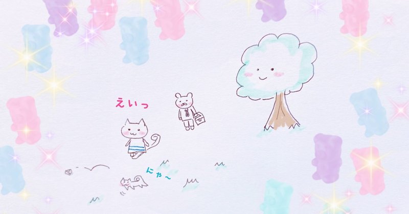 7月27日誕生日おめでとう 笑女の部屋 おくりびとが見た世界 Note