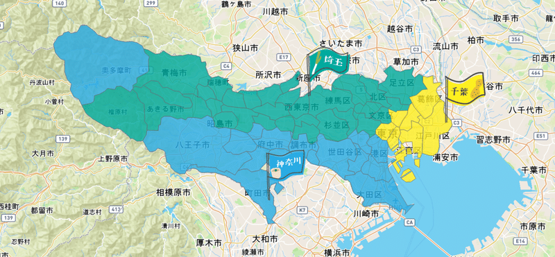 流入1