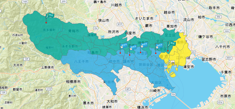 流出