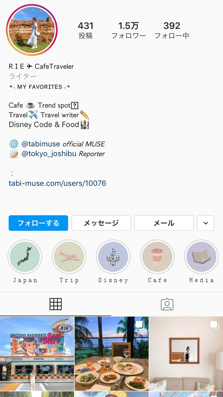 インスタでバズるって トレンド力の高め方 広げ方 ゆかこ Note インスタでバズるって トレンド力の高め方 広げ方 ゆかこ Note