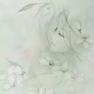 sui