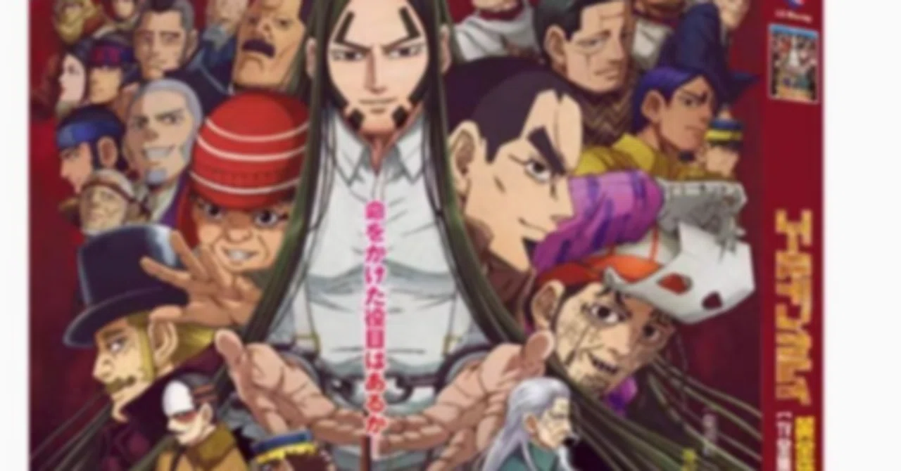 Blu-ray】ゴールデンカムイ DVD ブルーレイ Blu-ray BOX 第1期～第4期