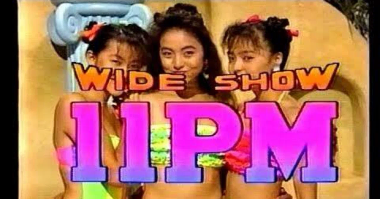 当時のメディア報道・掲載写真